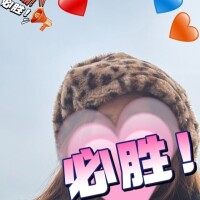 豹柄