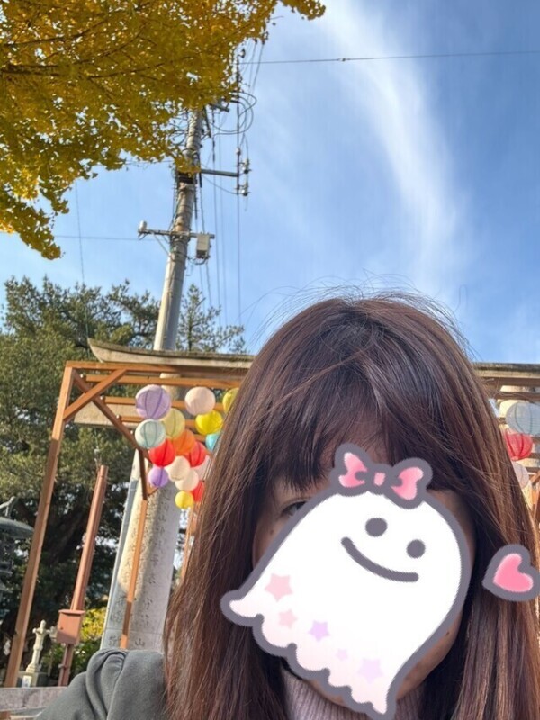雲見て