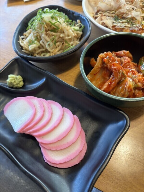 板わさ