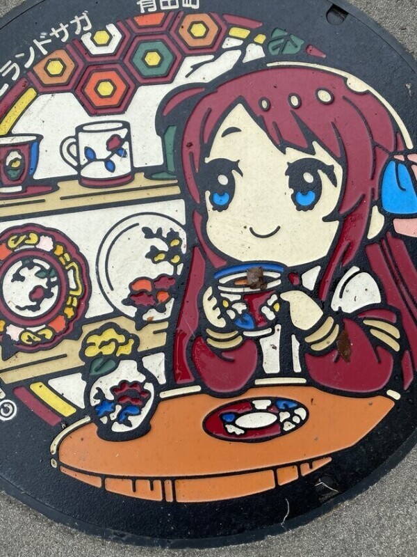 ゾンビランドサガ
