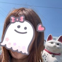 招かれて