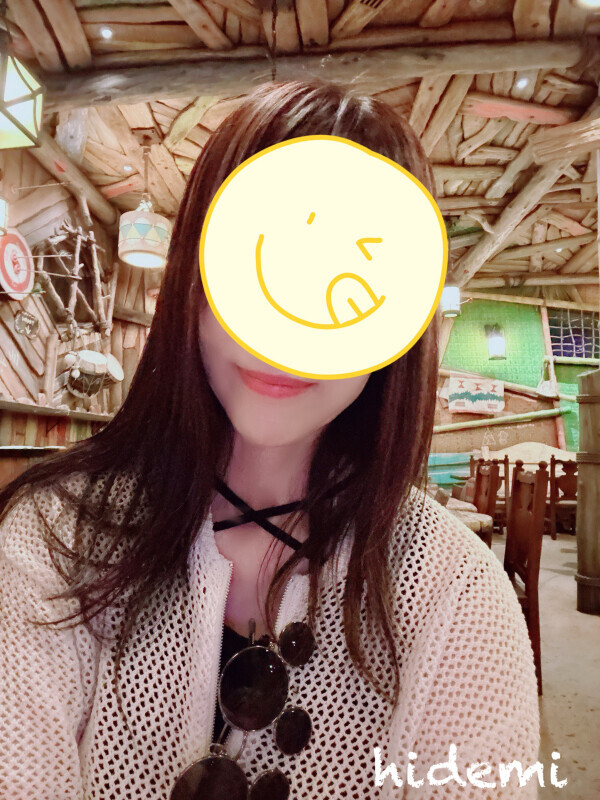 今週後半の予定です😊💕