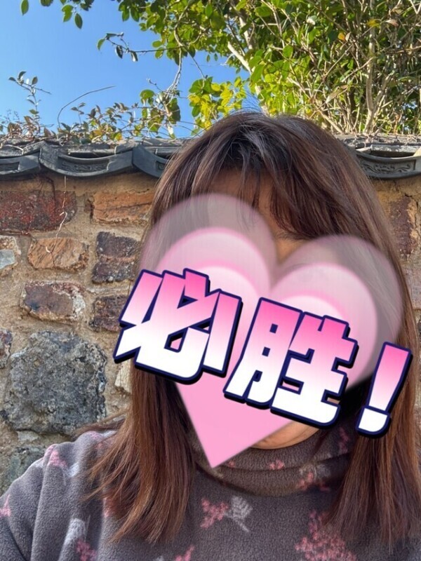 小山は遠きに