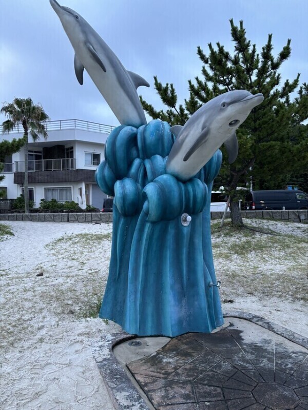 白浜