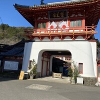 武雄温泉