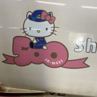 春枝