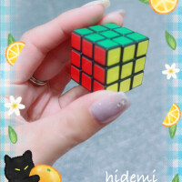 秀美