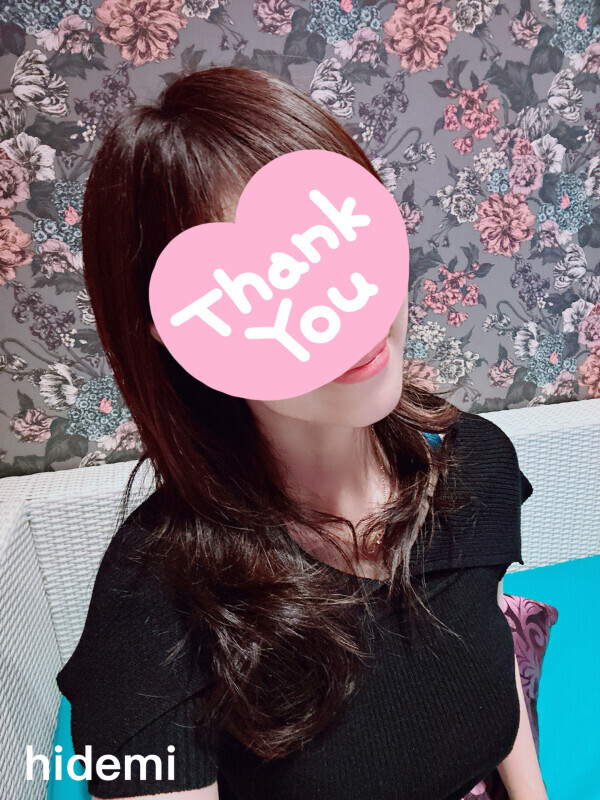 お礼です❤️