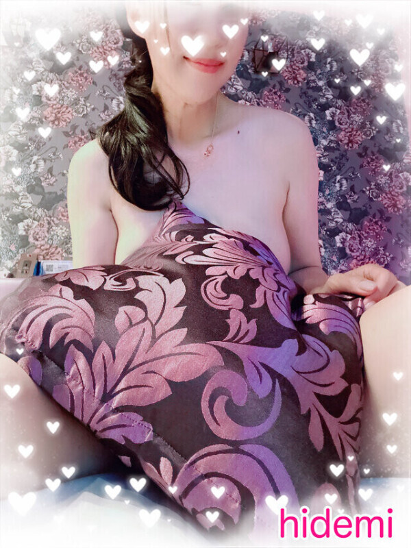 出勤予定です❤️
