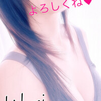ありがとう❤️