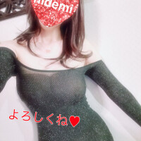 ありがとう❤️