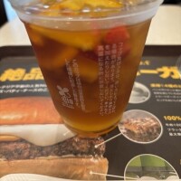 一休み