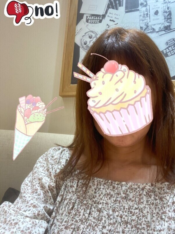 御心遣い嬉しいです