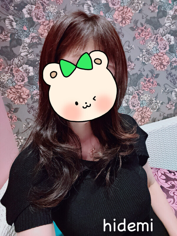 お待ちしてま〜す😊💕