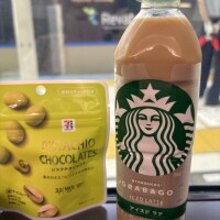 スタバ