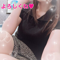 ありがとう❤️