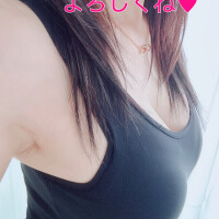 ありがとう❤️