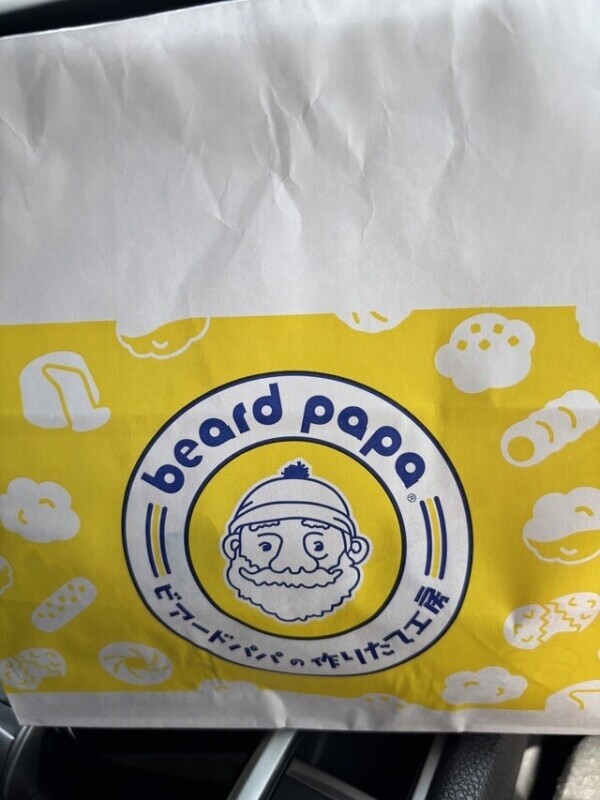 ビアードパパ