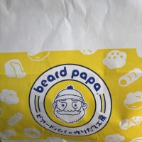 ビアードパパ