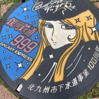 999