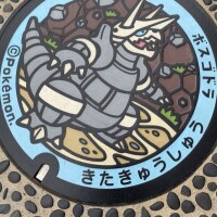 ポケモン