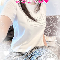 ありがとう❤️