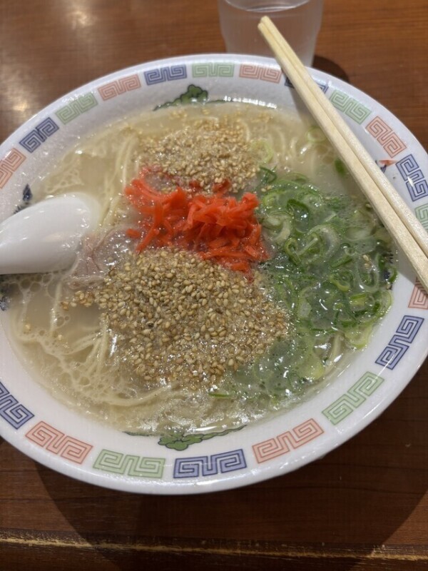 290円