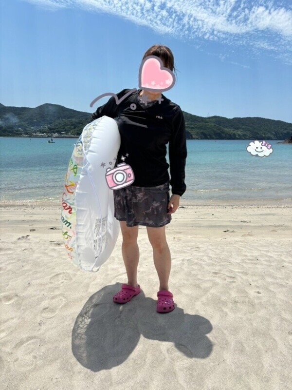 海