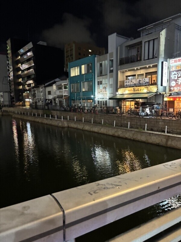 中洲 すすき野…