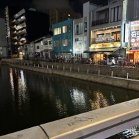 中洲 すすき野…