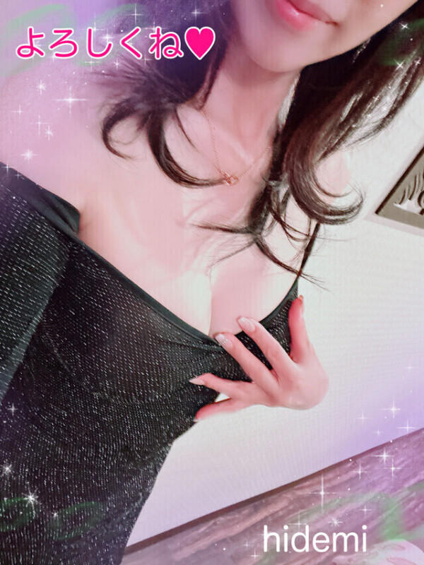 ありがとう❤️
