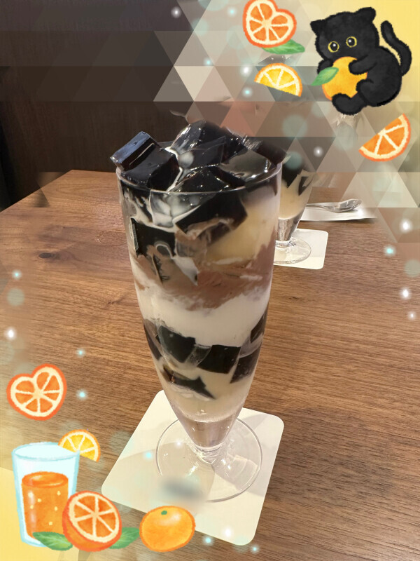 面白かった〜😆💕