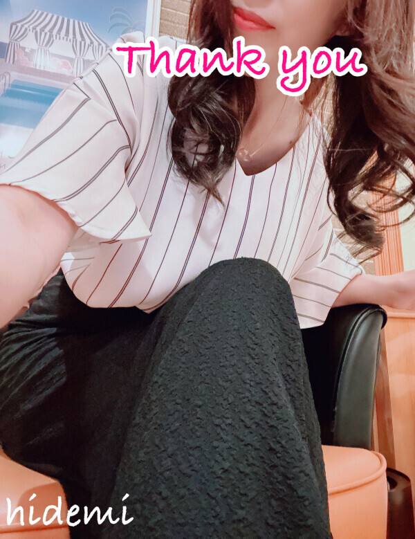 お礼です❤️