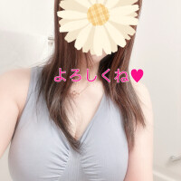 ありがとう❤️