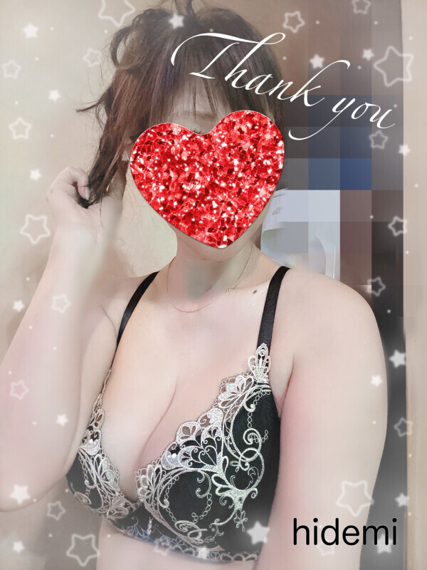 お礼です❤️