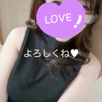 ありがとう❤️