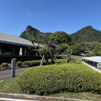 御船山
