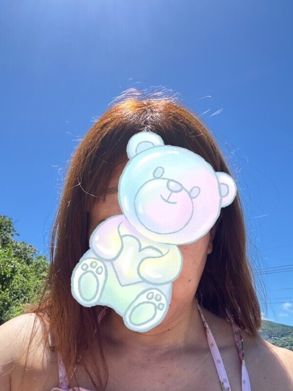 小山行けない理由