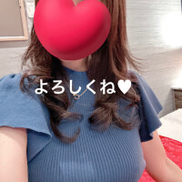 ありがとう❤️