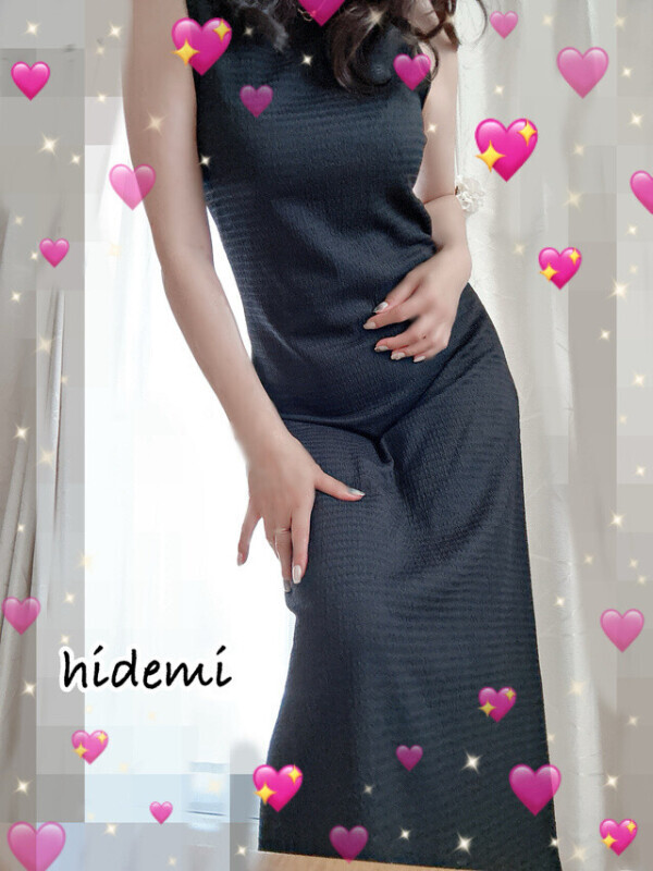こんにちは🤗💕