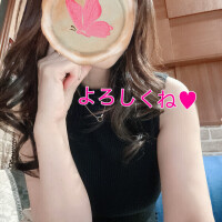 ありがとう❤️