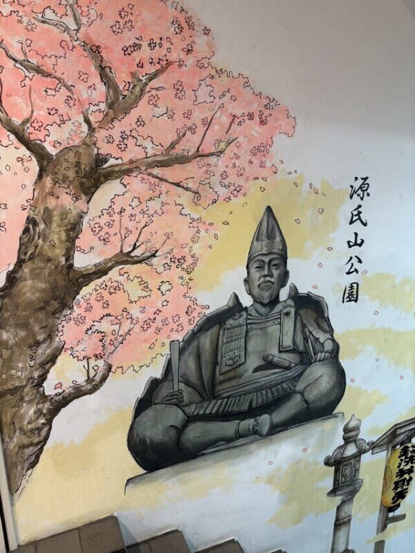 壁画