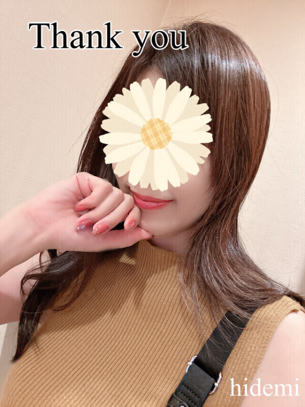 お礼です❤️