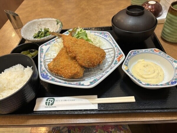 伝説のアジフライ