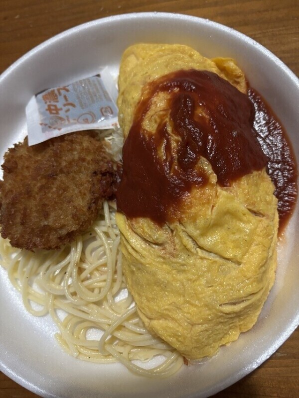 ケチャップキャンセルしたのにぃ