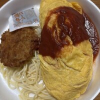 ケチャップキャンセルしたのにぃ