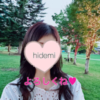 ありがとう❤️