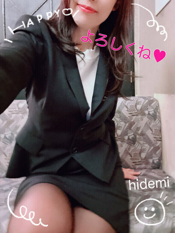 ありがとう❤️