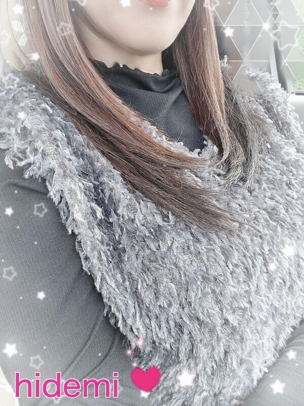 こんにちは😃😃