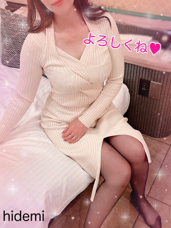 ありがとう❤️